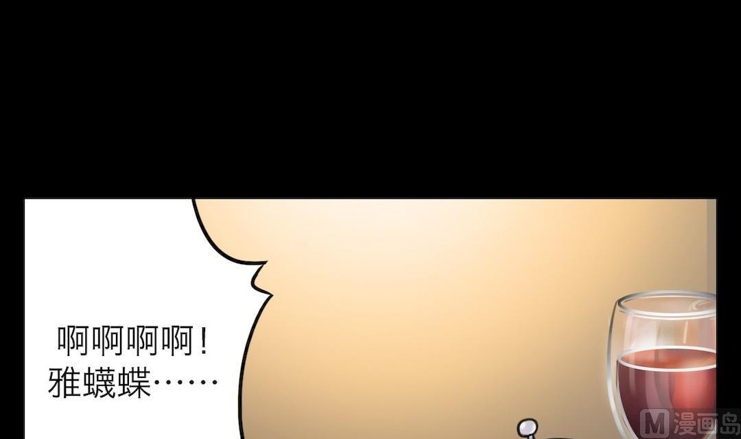 第34话-第36话