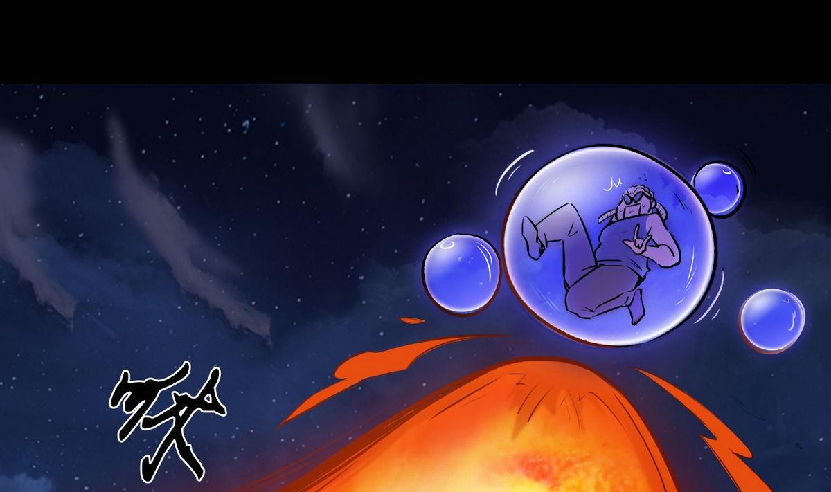 第42话(1/2)-第44话