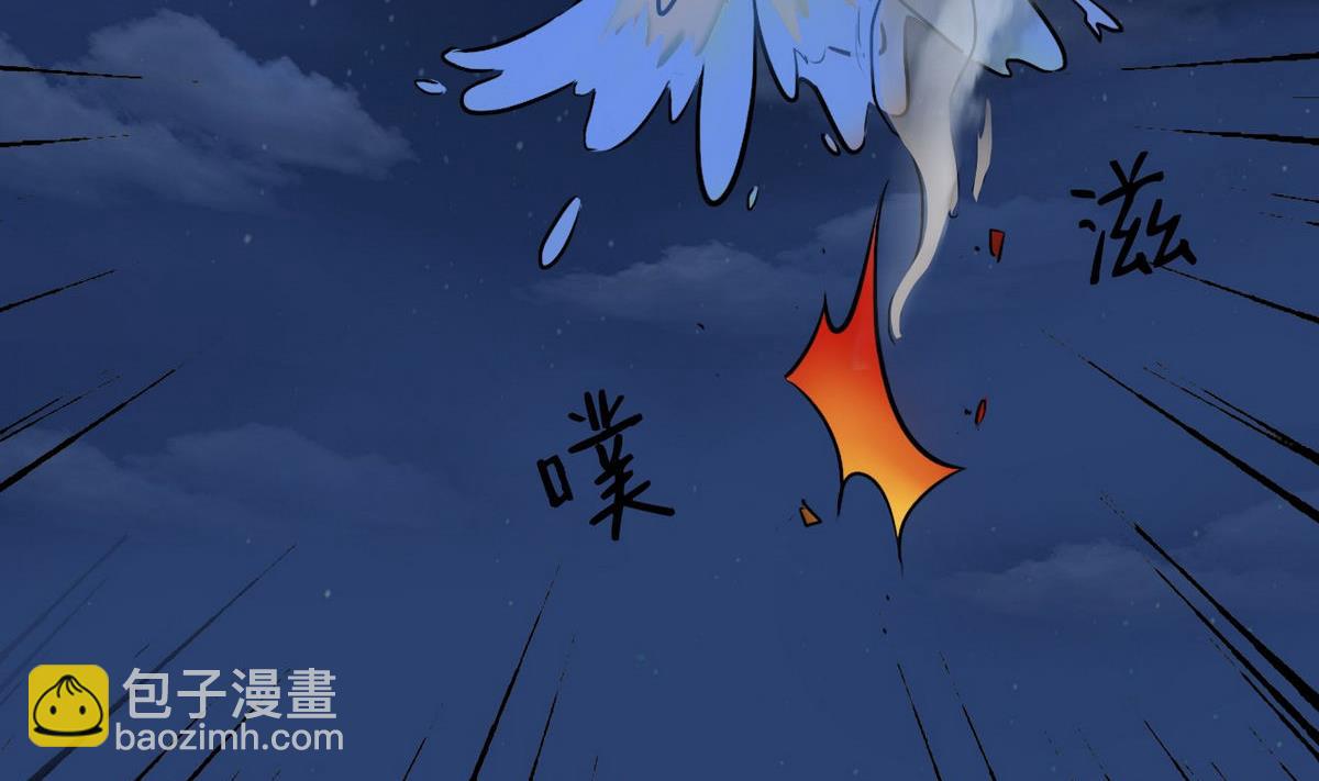 第42话(1/2)-第44话