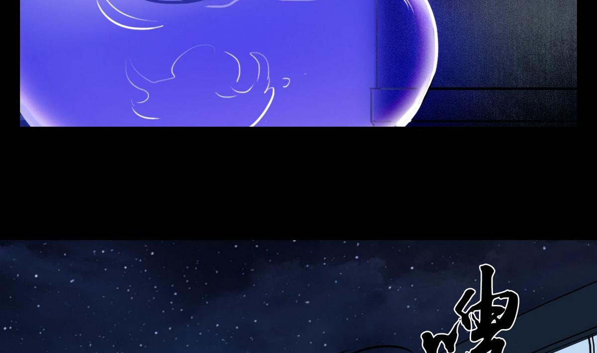 第42话(1/2)-第44话