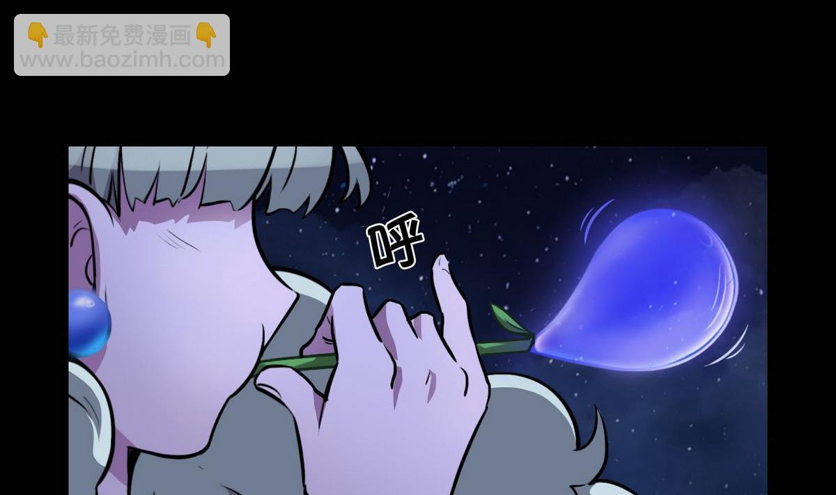 第42话(1/2)-第44话