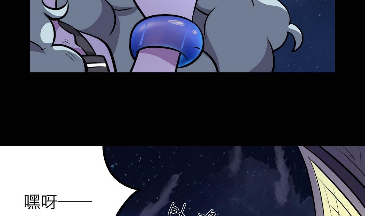 第42话(1/2)-第44话