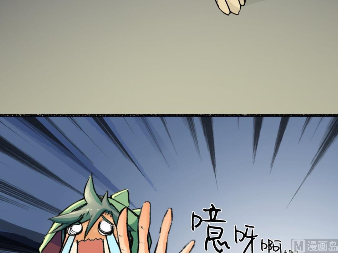 第6话(1/2)-第6话