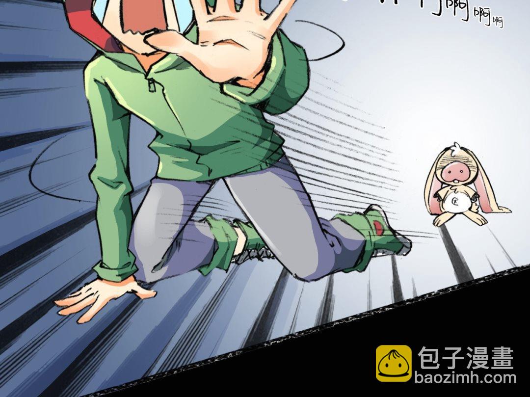 第6话(1/2)-第6话