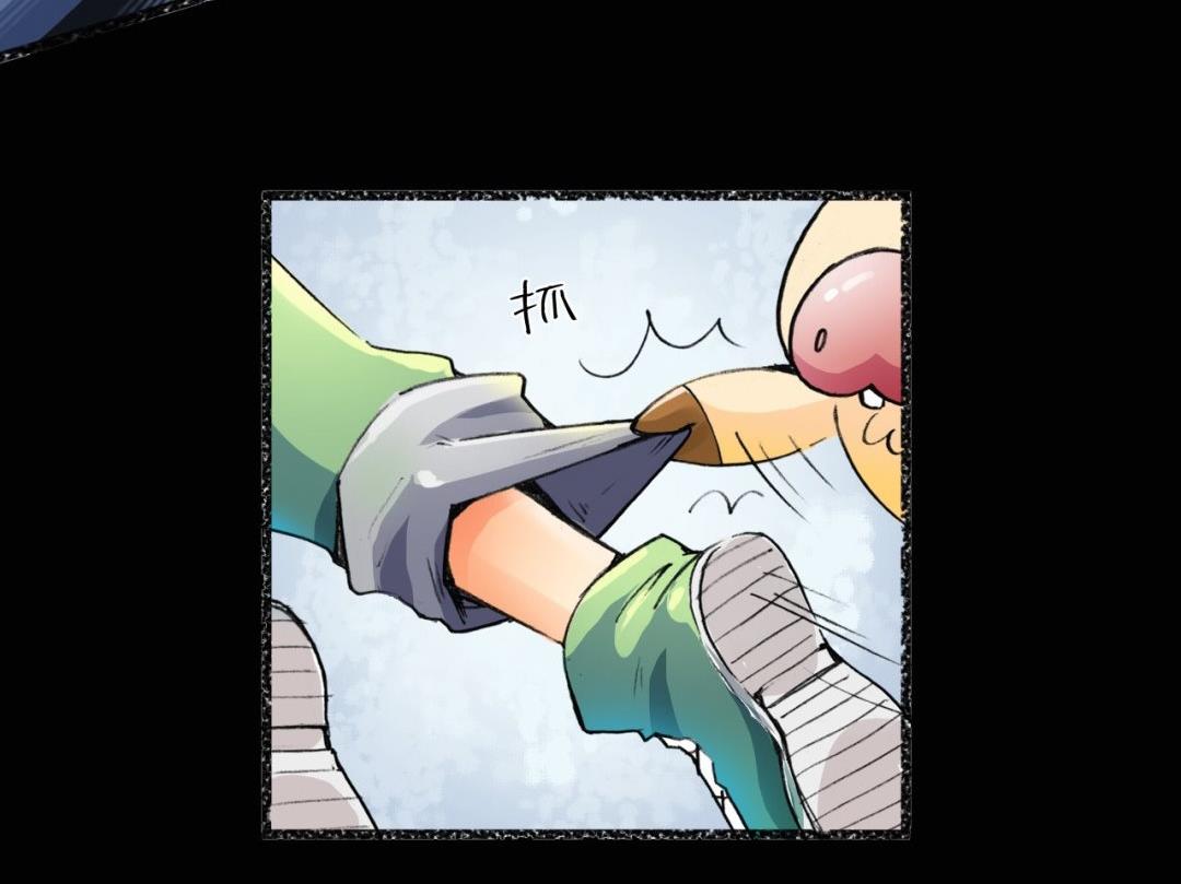 第6话(1/2)-第6话