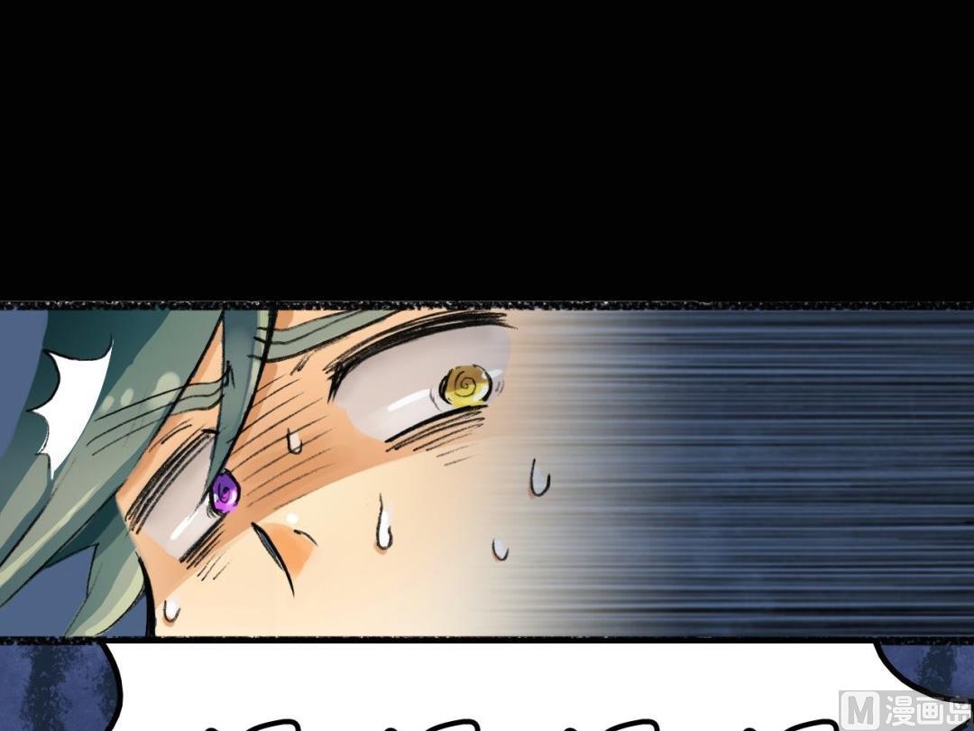 第6话(1/2)-第6话