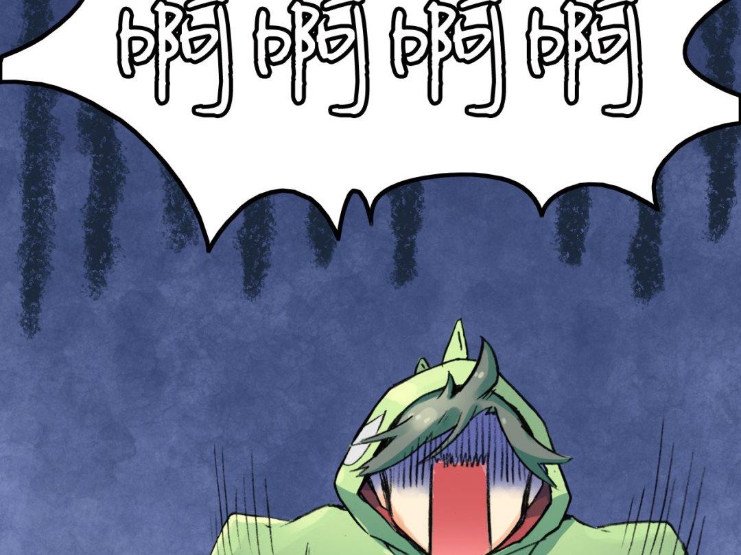 第6话(1/2)-第6话