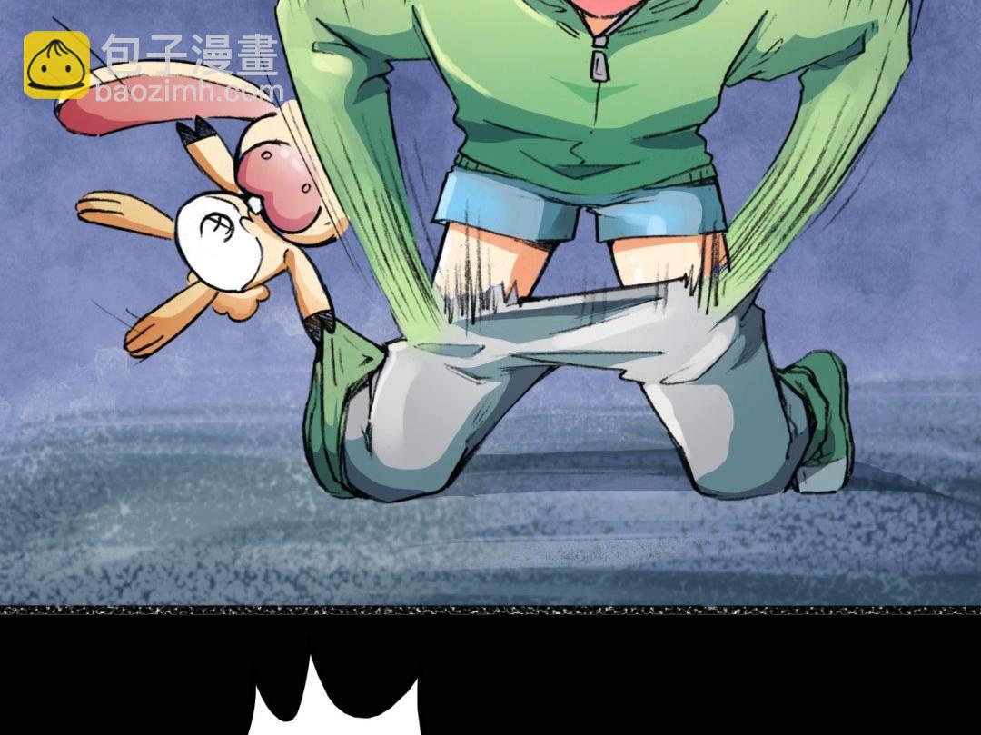 第6话(1/2)-第6话