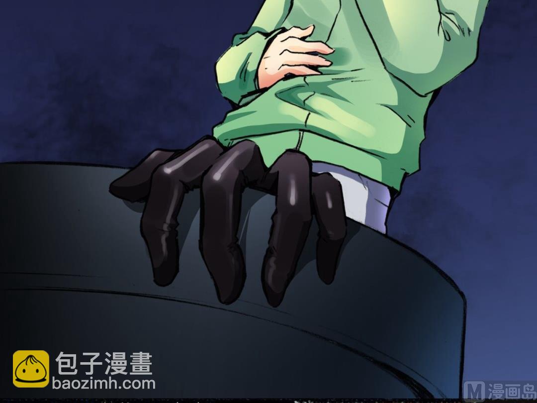 第6话(1/2)-第6话