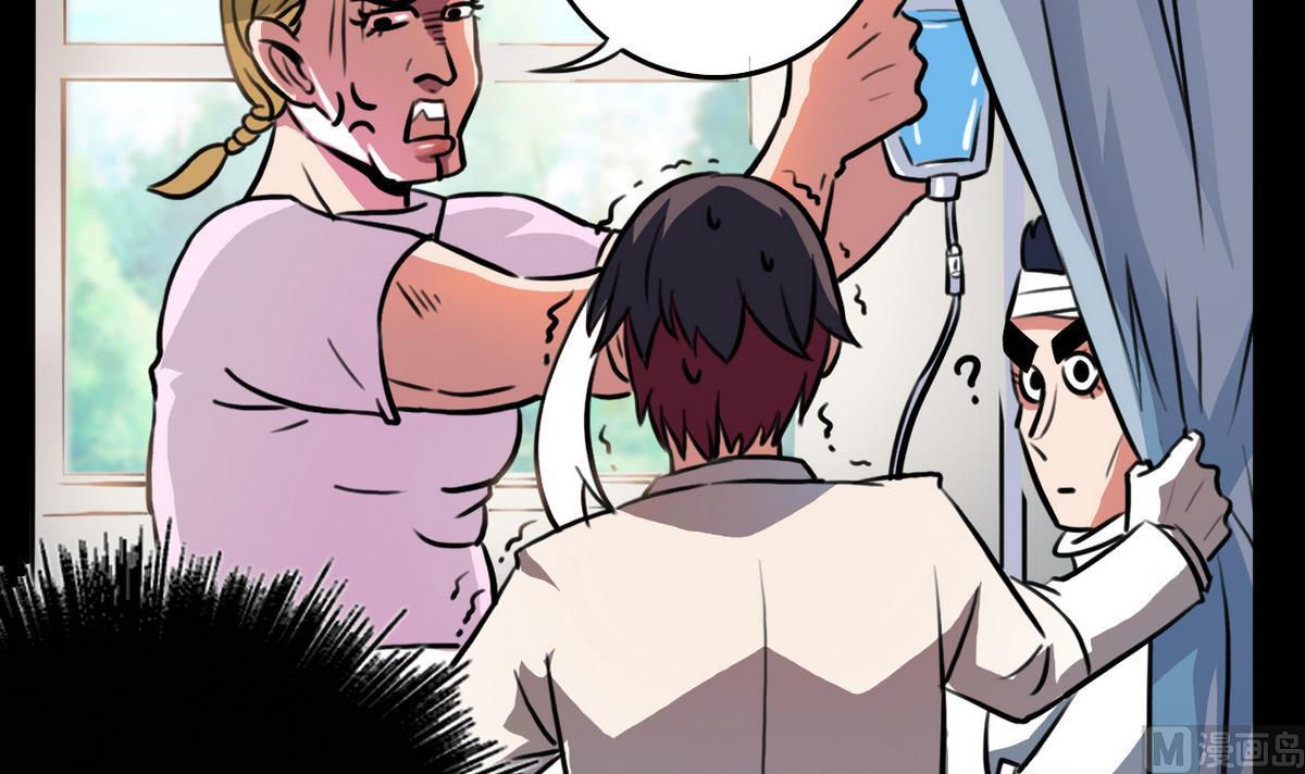 第51话(1/2)-第54话