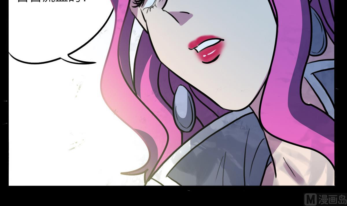 第51话(1/2)-第54话