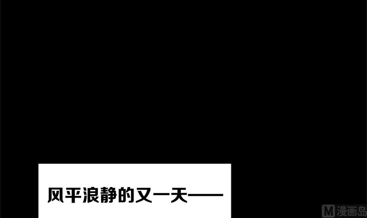 第51话(1/2)-第54话