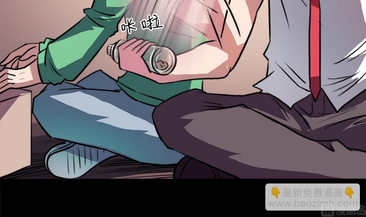 第51话(1/2)-第54话