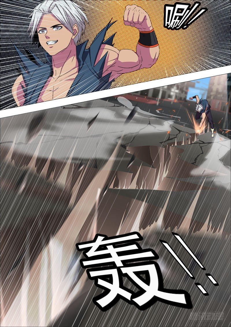 两强对决2-第18话