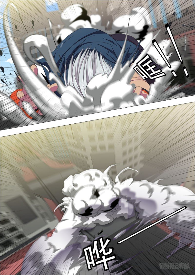 快递到了-第20话