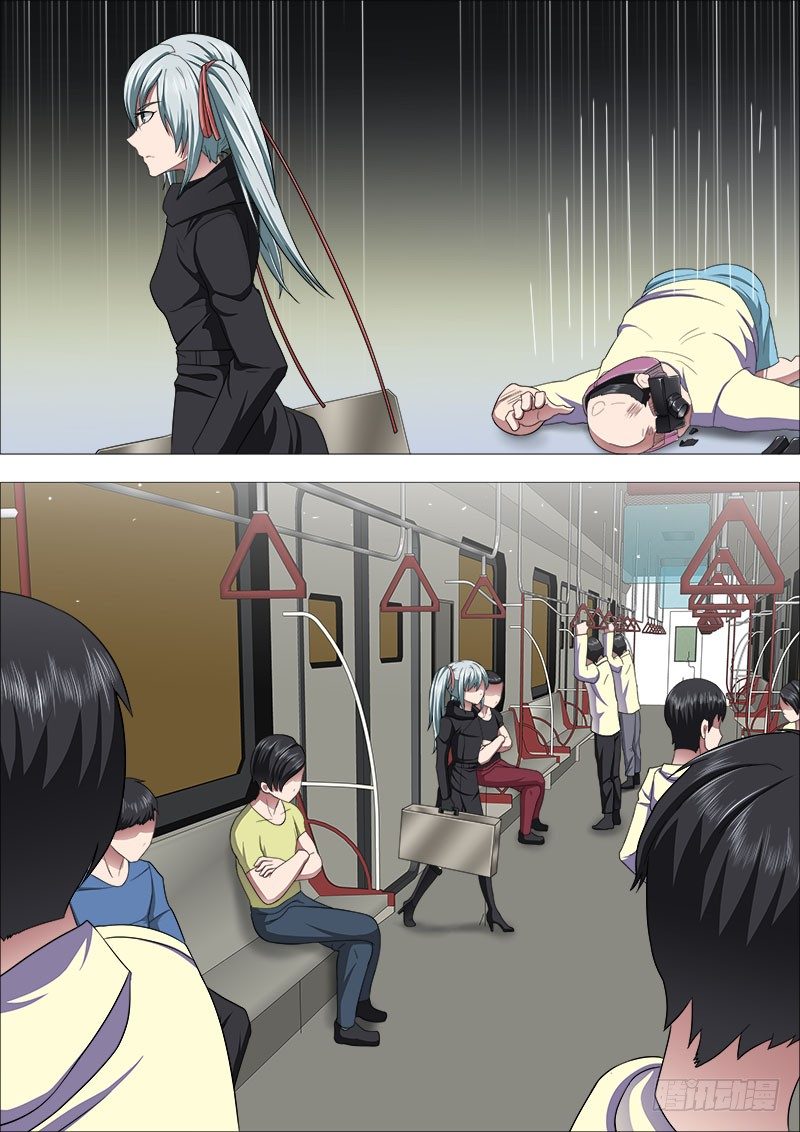 白毛战地铁-第4话