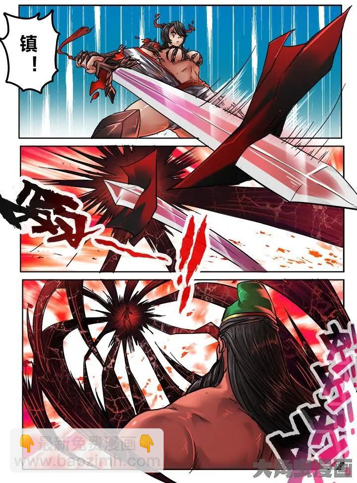 103第十八章：（8）-第102话