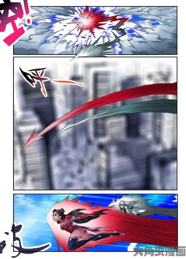 105第十九章：（1）-第104话