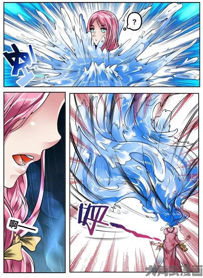 135第二十二章：（8）-第134话