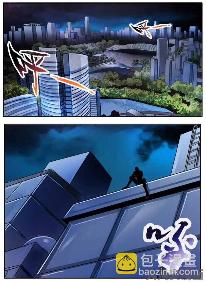 153第二十四章：（4）-第152话