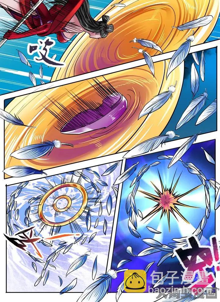 159第二十五章：（6）-第158话