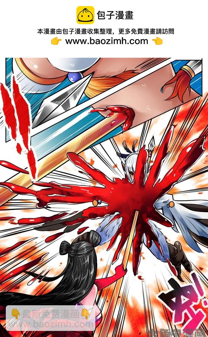 161第二十五章：（8）-第160话