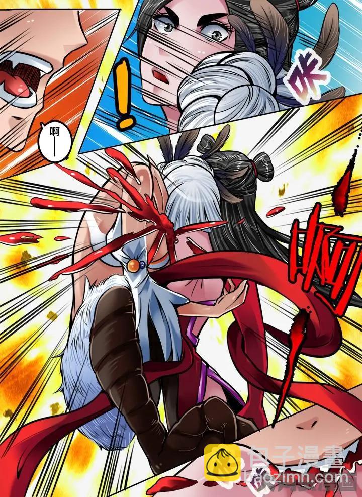 161第二十五章：（8）-第160话