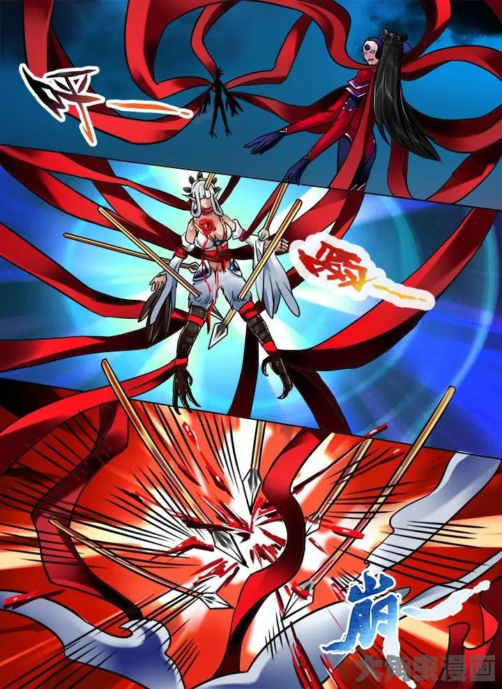 165第二十六章：（1）-第164话