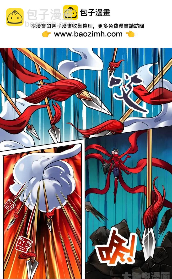 165第二十六章：（1）-第164话