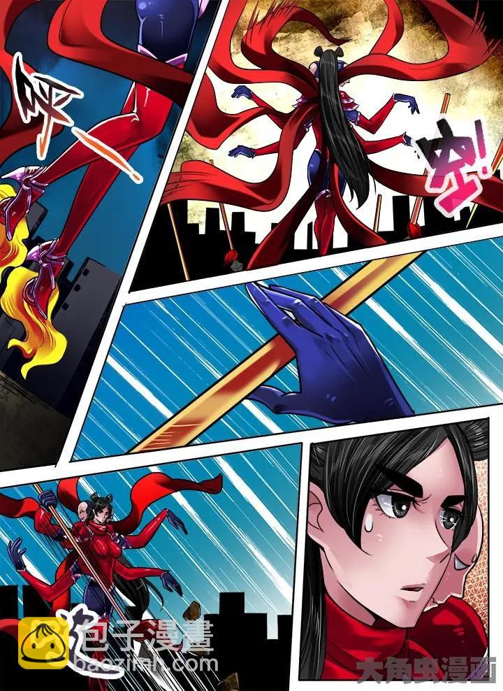 165第二十六章：（1）-第164话