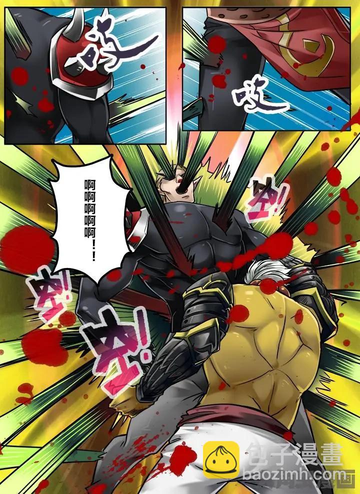 183第二十九章：（3）-第182话