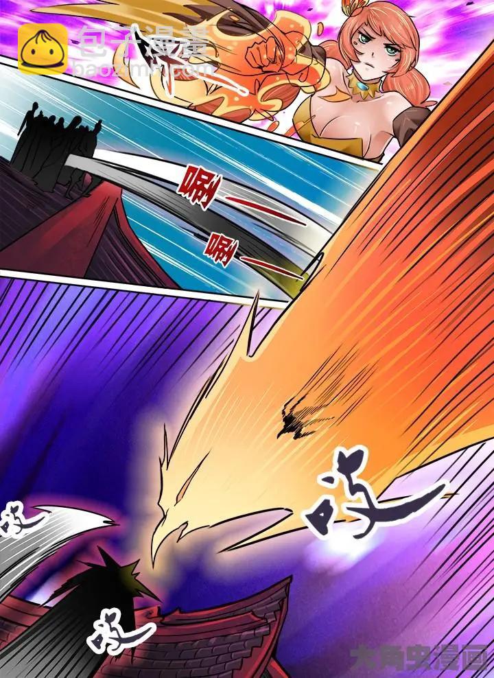 189第三十章：（2）-第188话