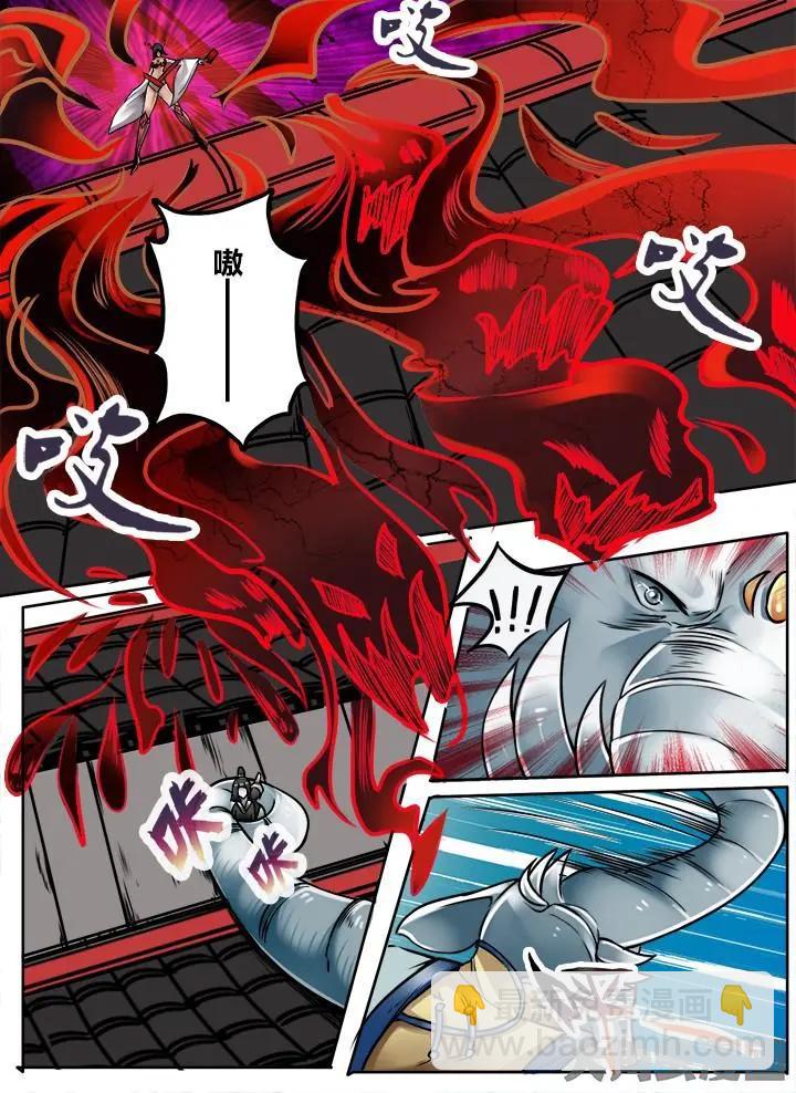 189第三十章：（2）-第188话