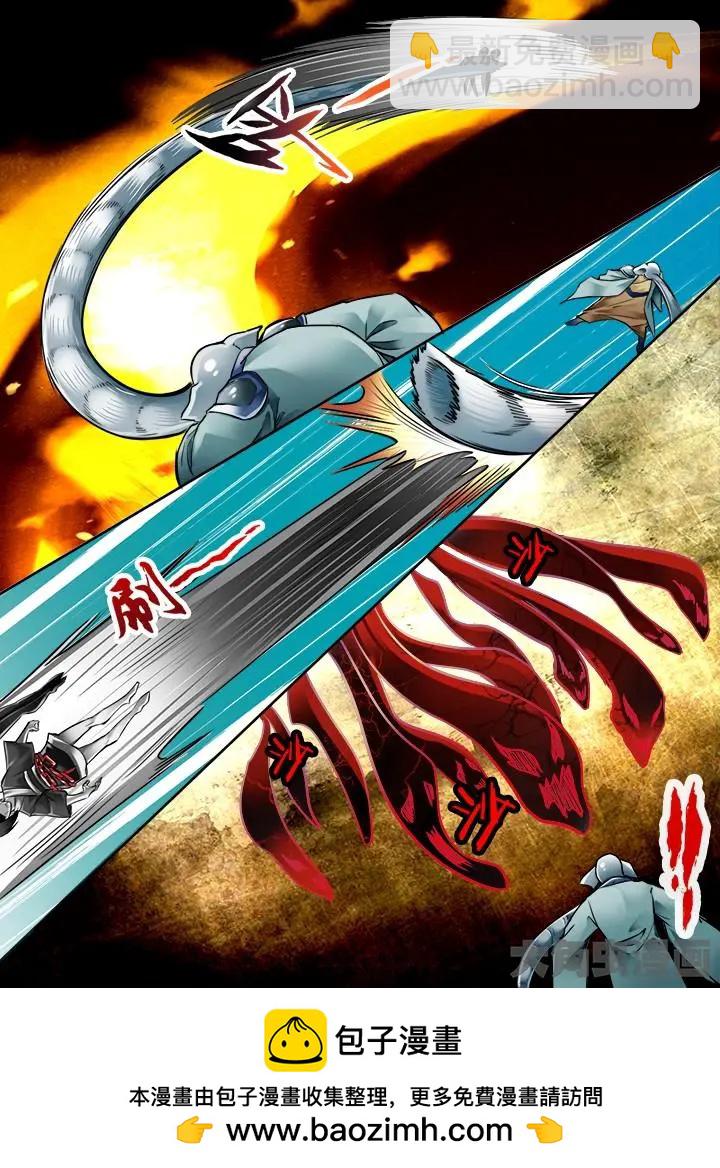 189第三十章：（2）-第188话