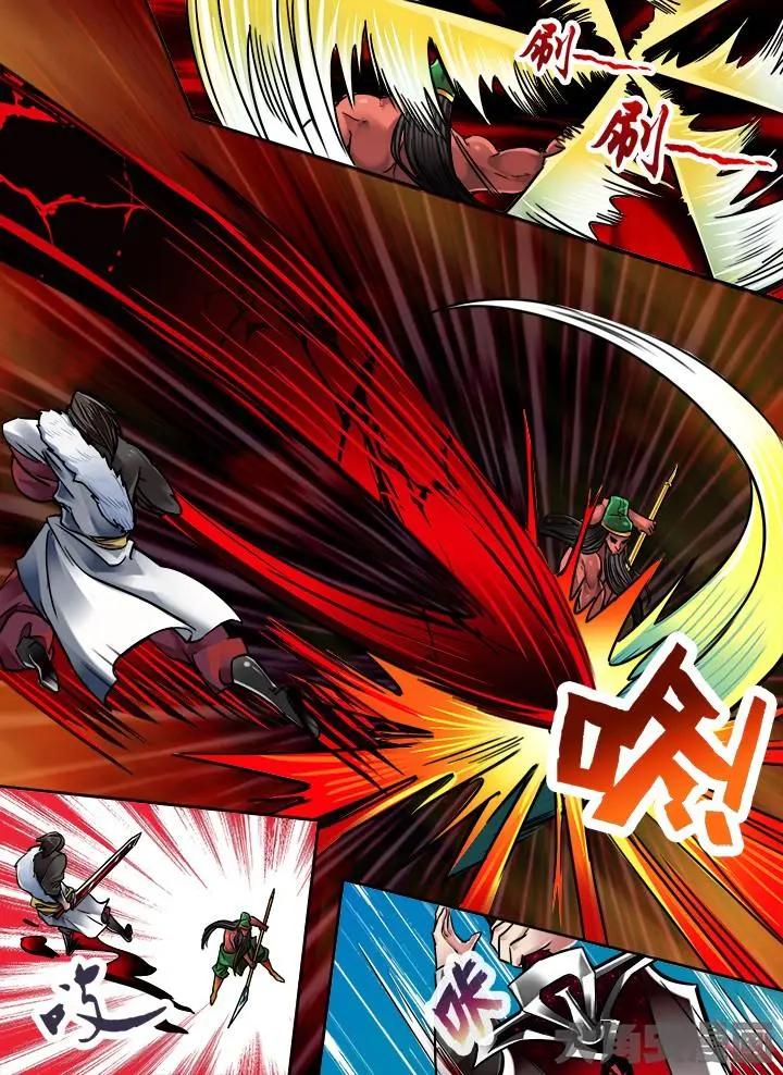 195第三十章：（8）-第194话