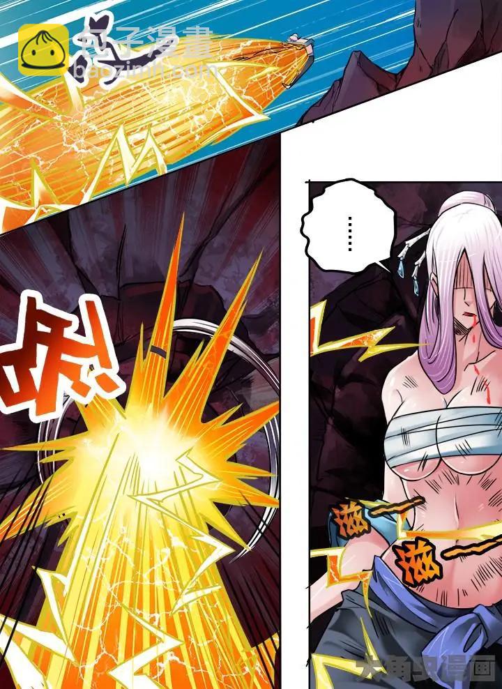 201第三十一章：（3）-第200话