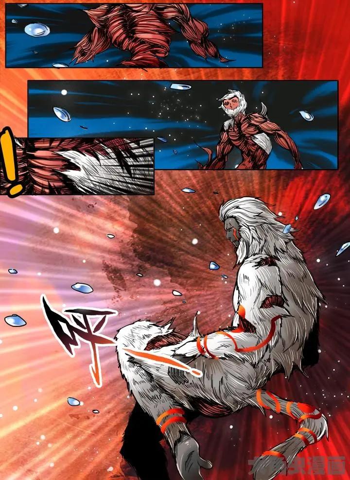 209第三十二章：（3）-第208话