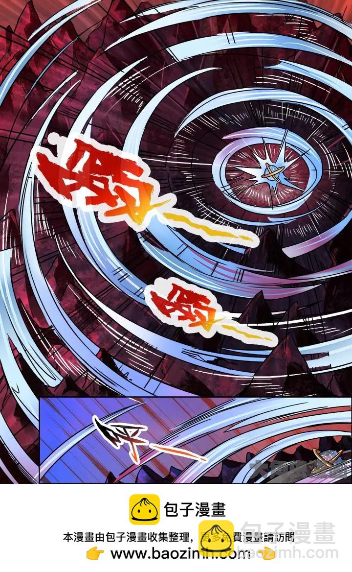 213第三十四章：（2）-第212话