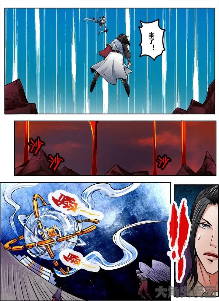 215第三十四章：（4）-第214话