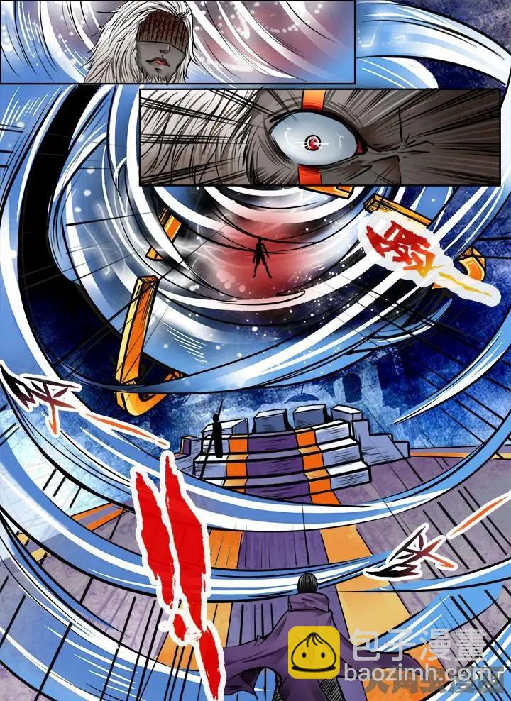 215第三十四章：（4）-第214话