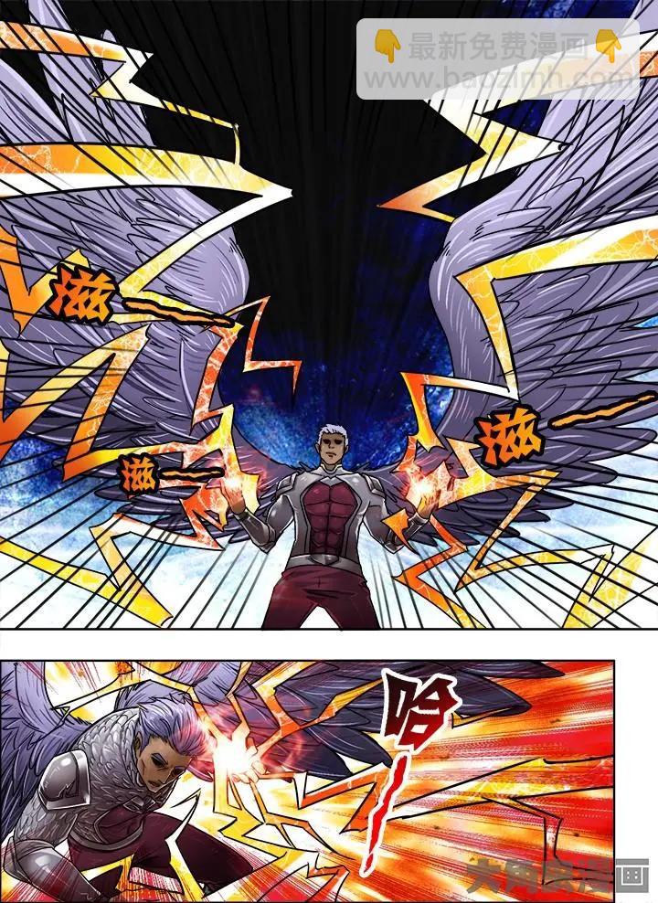 217第三十四章：（6）-第216话