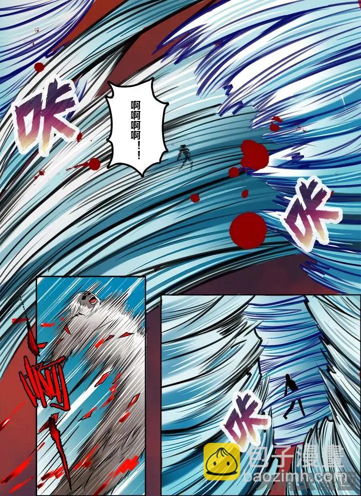 219第三十四章：（8）-第218话