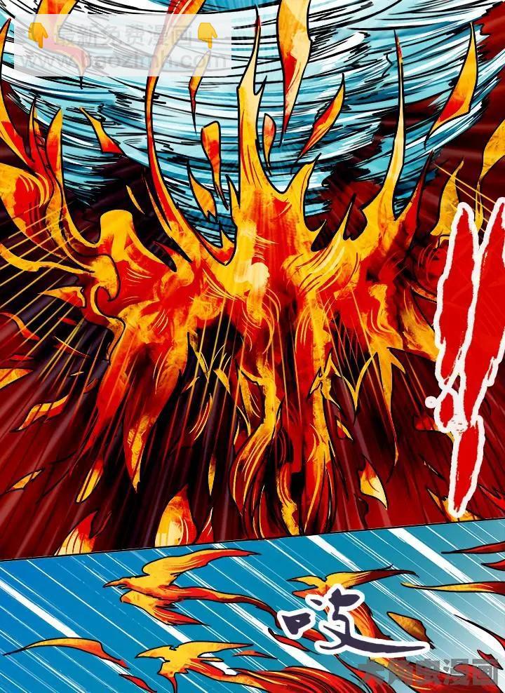 219第三十四章：（8）-第218话