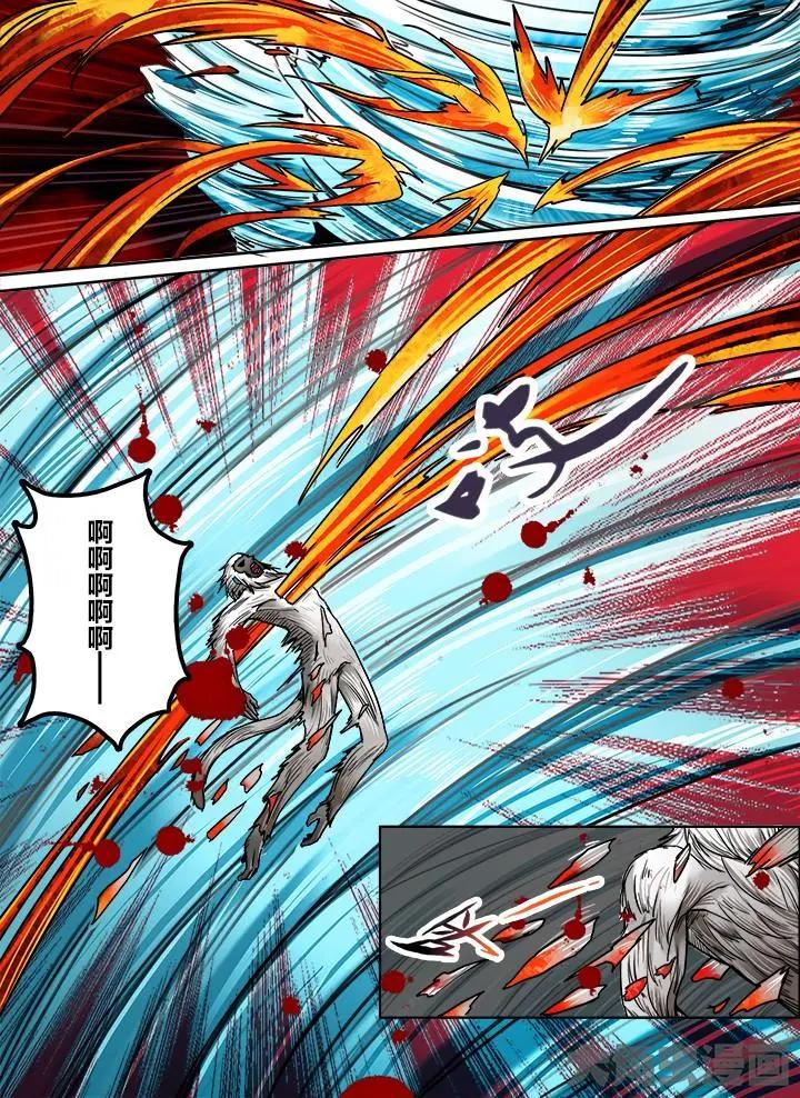 219第三十四章：（8）-第218话