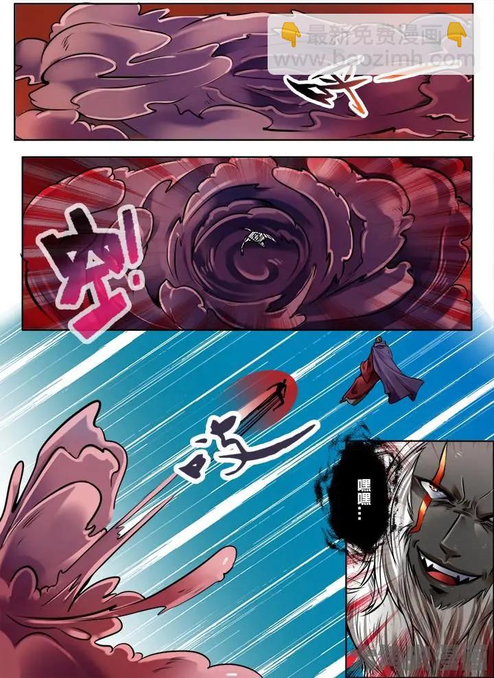 221第三十五章：（1）-第220话