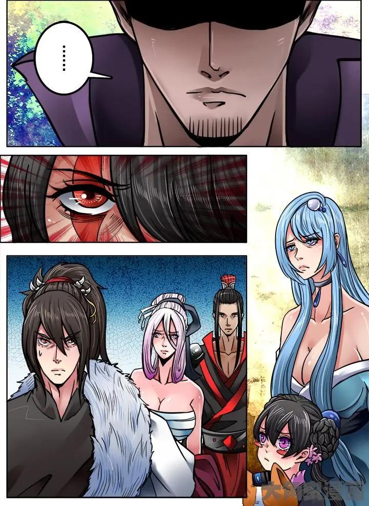 231第三十六章：（4）-第230话