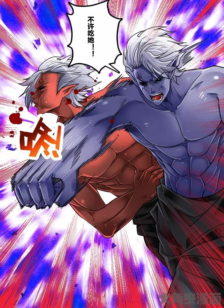 241第三十七章：（5）-第240话