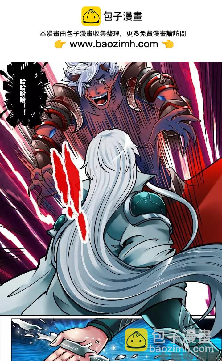 243第三十八章：（1）-第242话