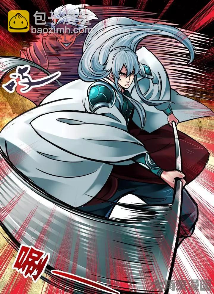 243第三十八章：（1）-第242话