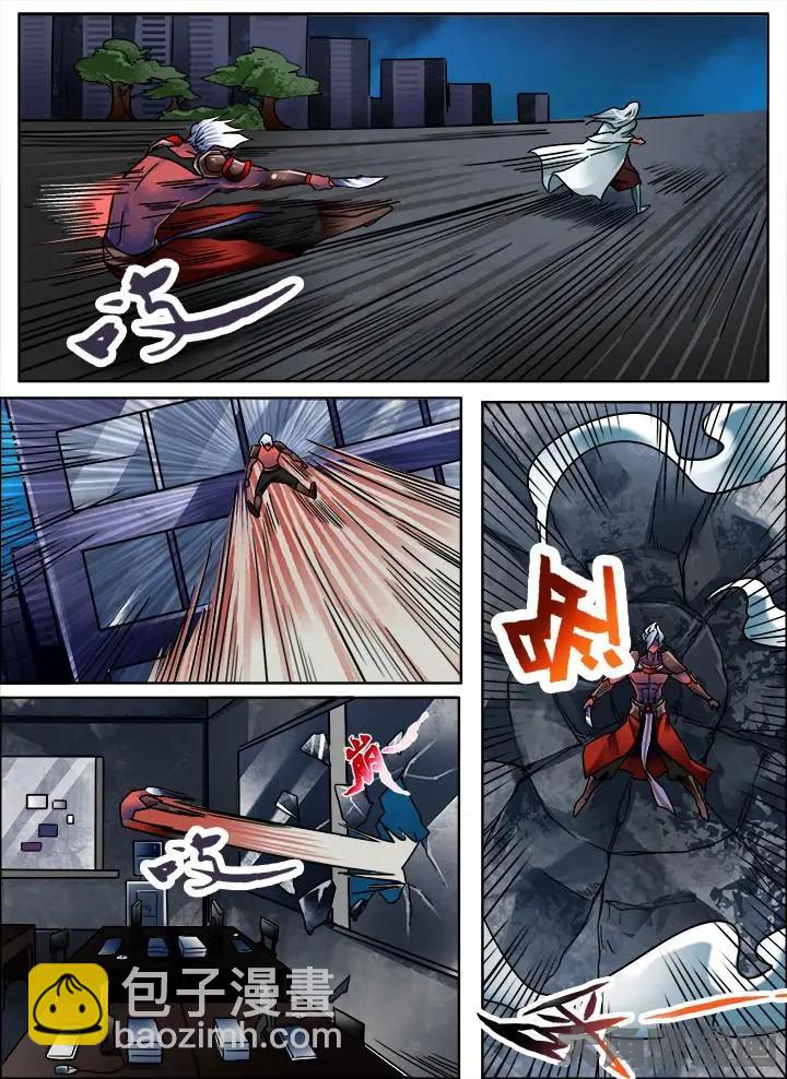 243第三十八章：（1）-第242话